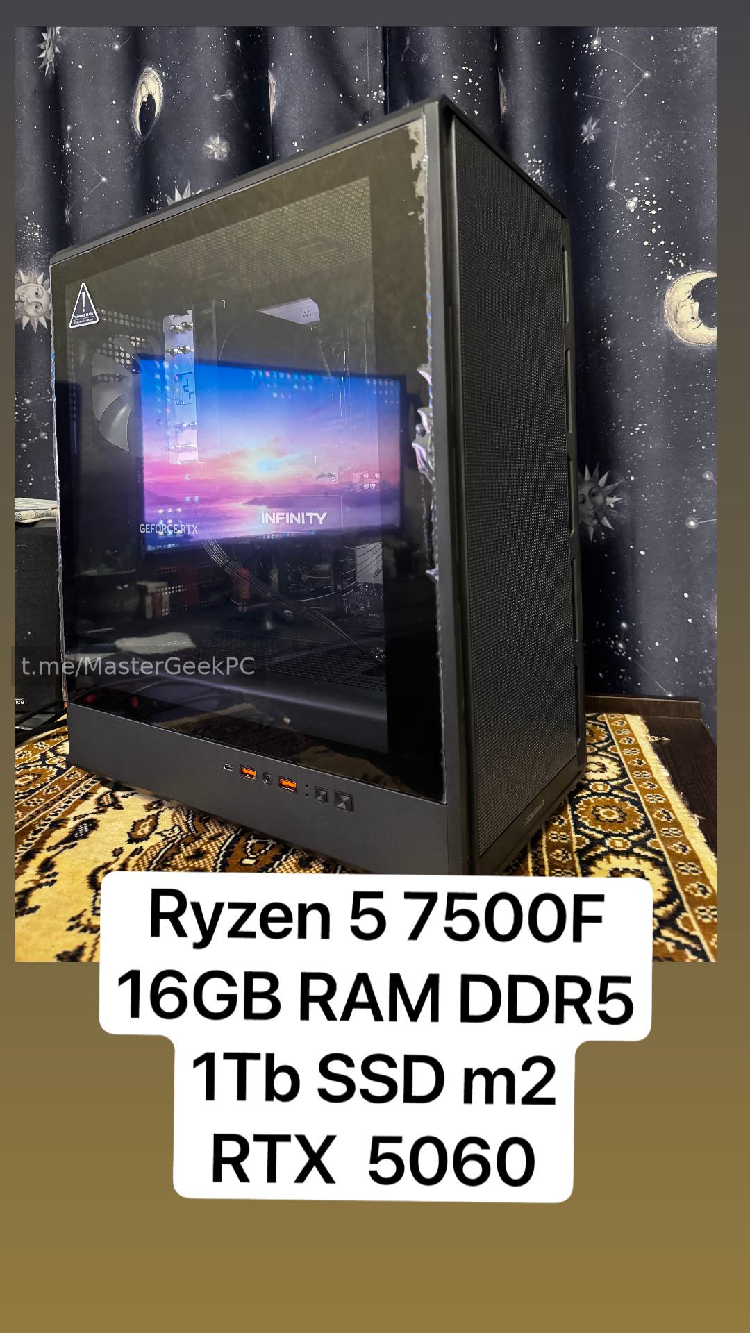 ПК на Ryzen 5 7500F с 16 ГБ DDR5, SSD M.2 1 ТБ и RTX 5060 готов к отправке клиенту.